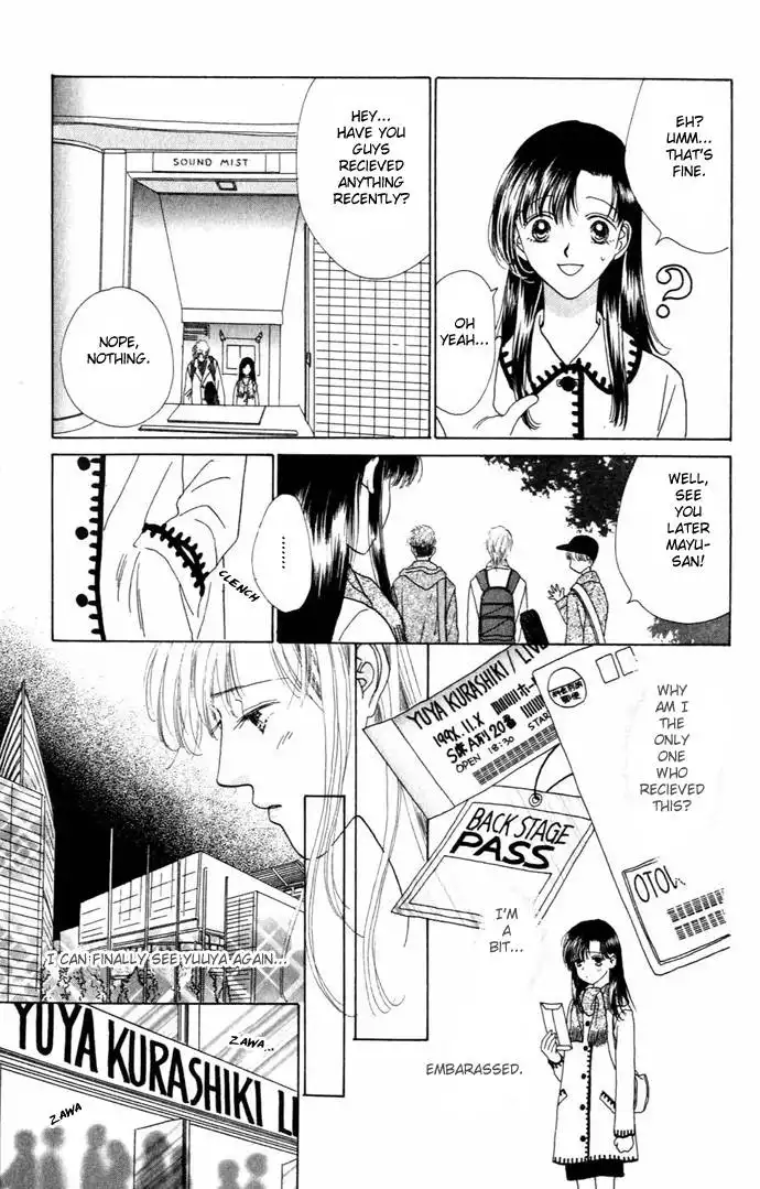 Angel Voice Chapter 8 3